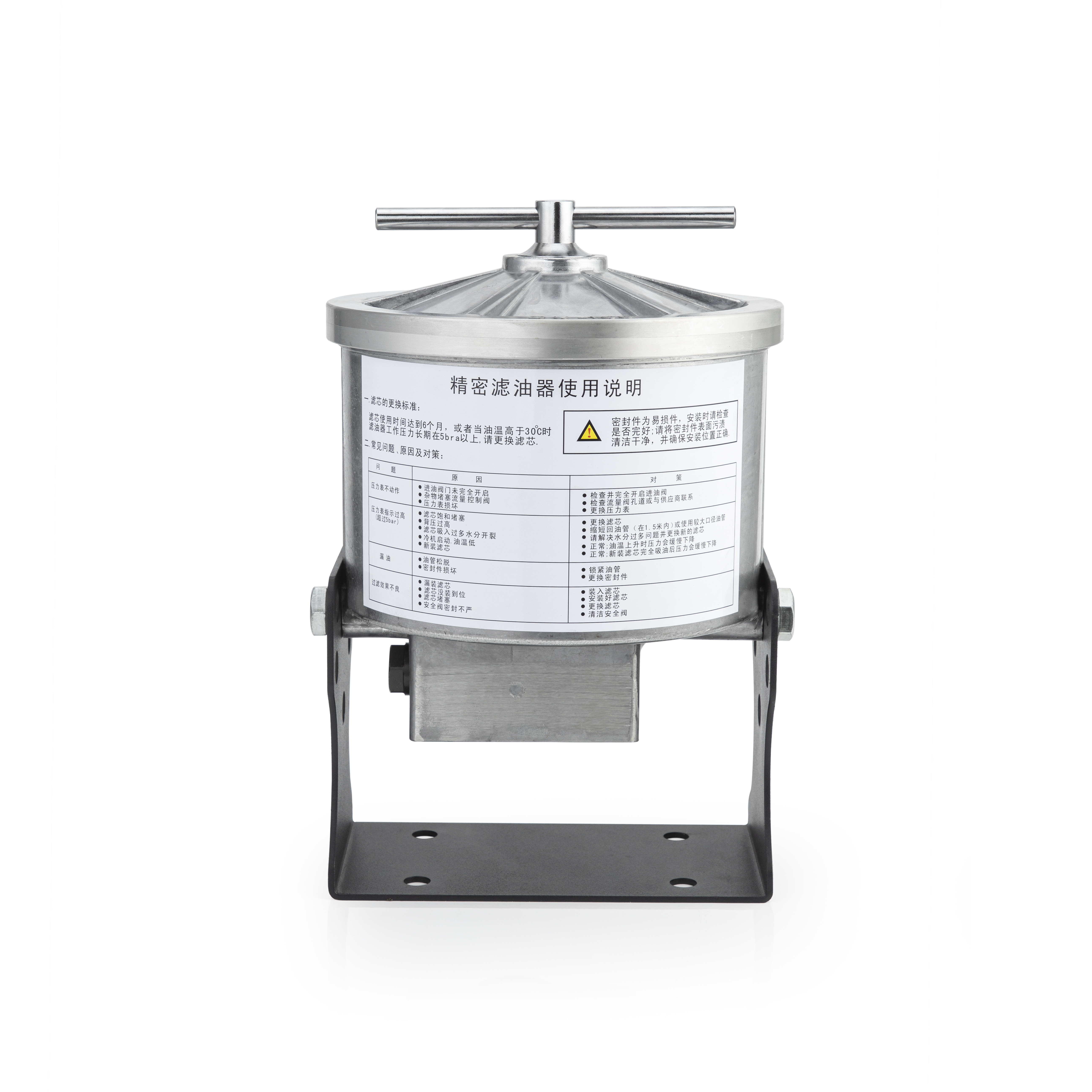 Quomodo eligere oportet oleum filterï¼