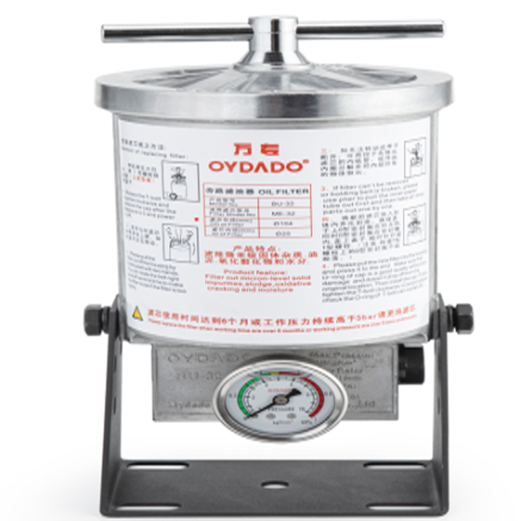 Quomodo pituitae oleum hydraulicum formatur?