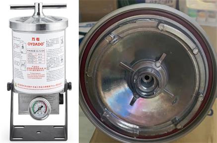 Fermentum hydrau filter