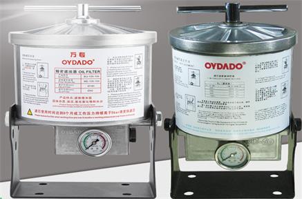 Quomodo purgandum hydrau filterï¼