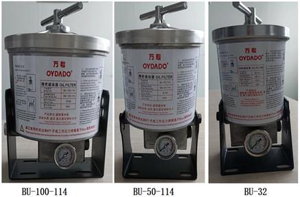 Hydraulic filter 6-punctum usus necessarios